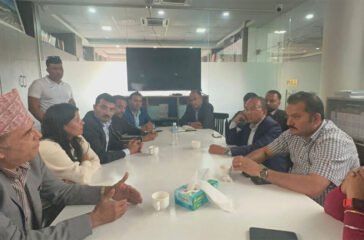 NRNA_OFFICE-