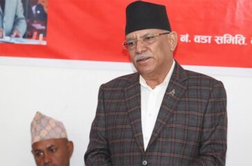 Prachanda_rukum