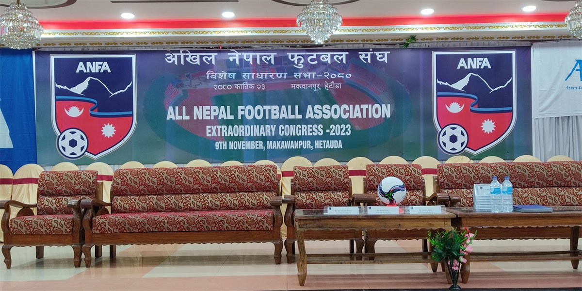 Anfa_sadharansava Anfa_sadharansava