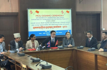 Bharapurmahanagrpalika