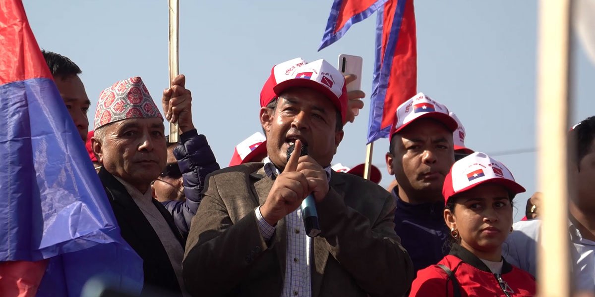 Mahesh-Basnet-(1) Mahesh-Basnet-(1)