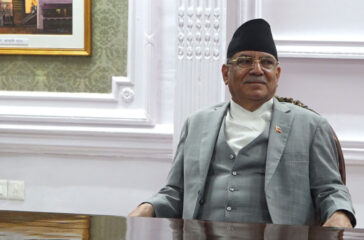 Prachanda_new_office