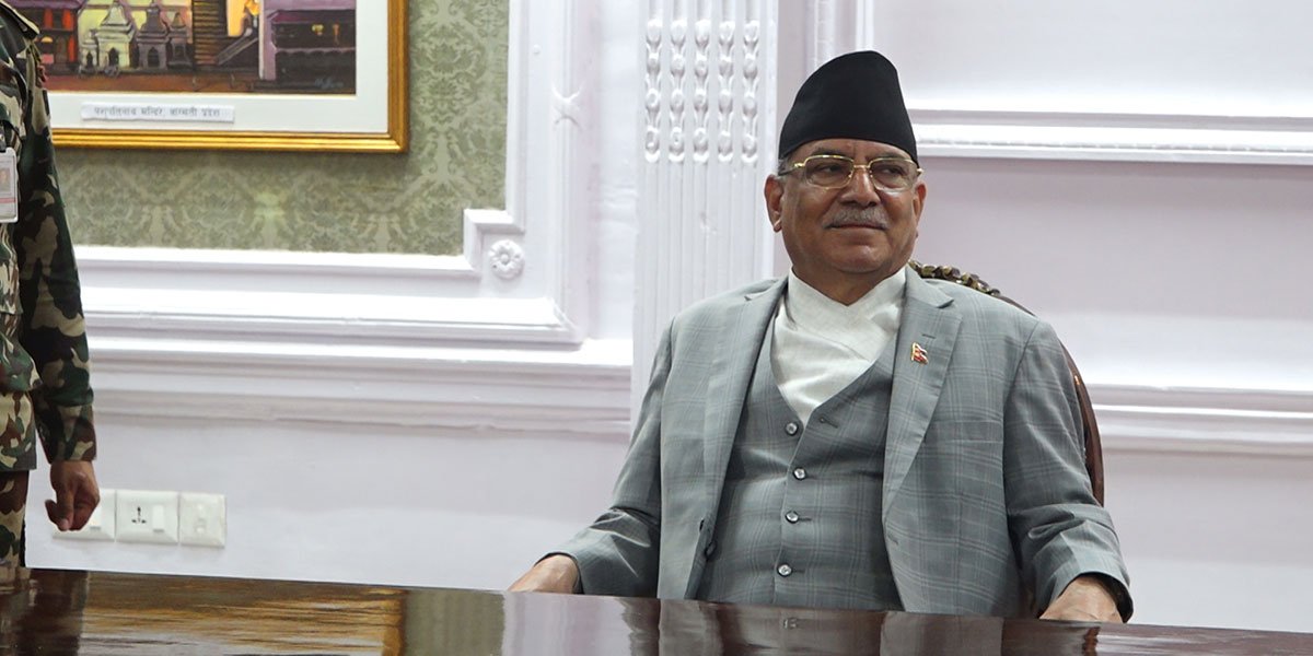 Prachanda_new_office Prachanda_new_office
