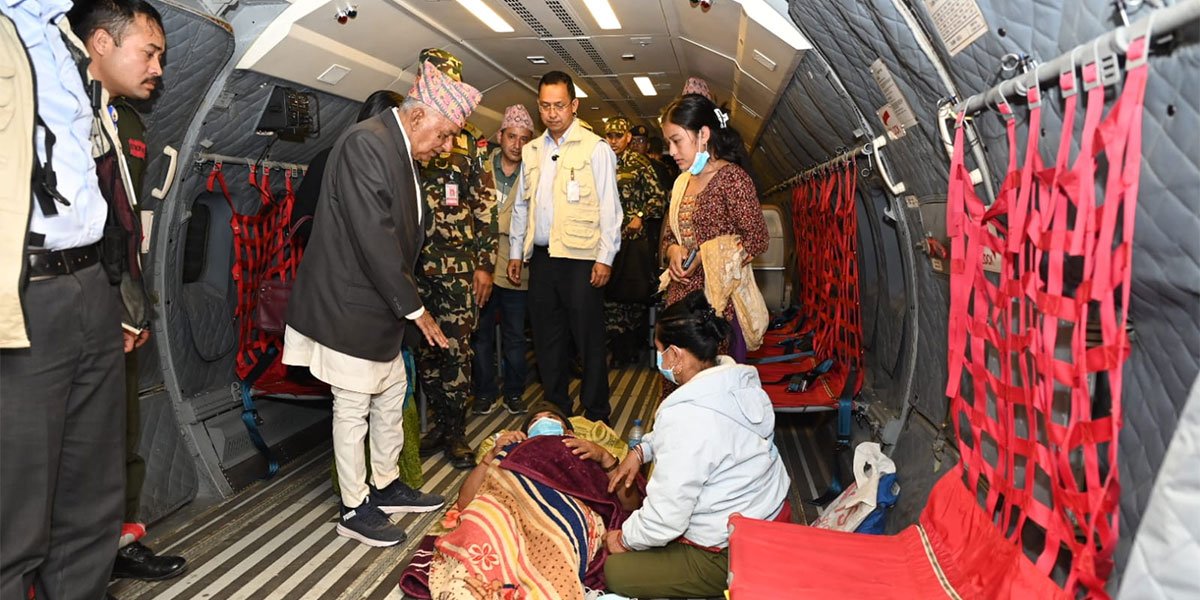 Ramchanda_heli Ramchanda_heli