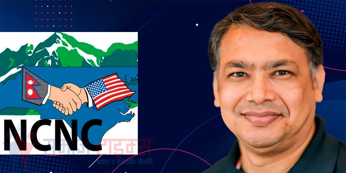Bikash_Shakya Bikash_Shakya