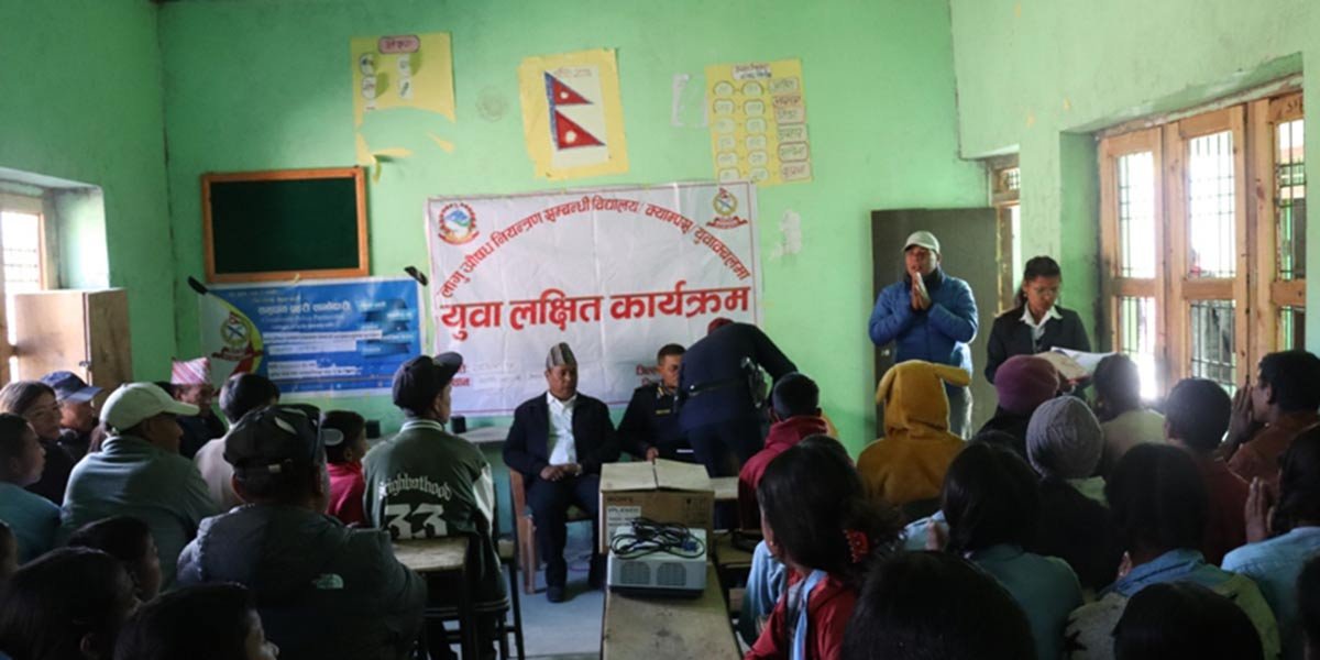 Karnali_laltin Karnali_laltin