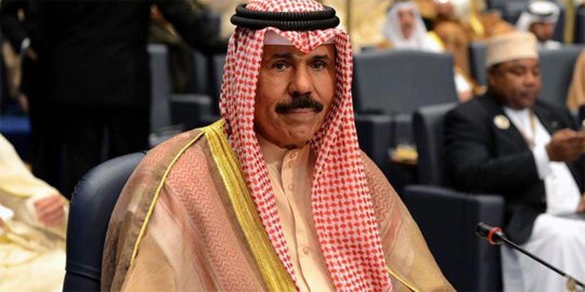 Kuwait Kuwait