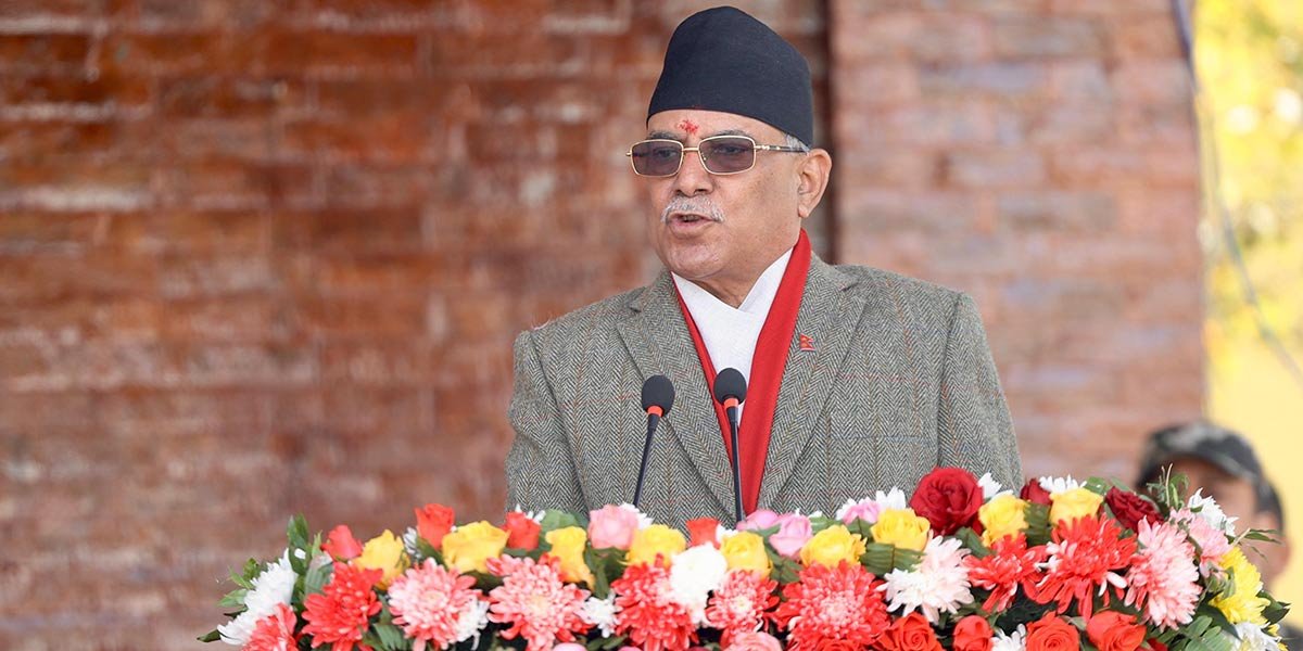 PM-Dahal-(1) PM-Dahal-(1)