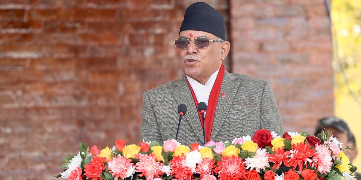 PM-Dahal-(1)