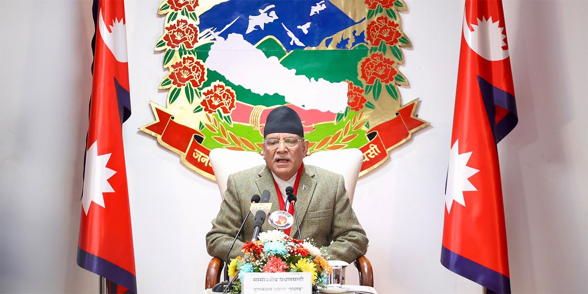 Prachanda1 Prachanda1