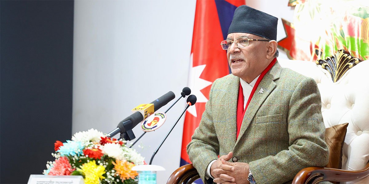 Prachanda_sambodhan Prachanda_sambodhan