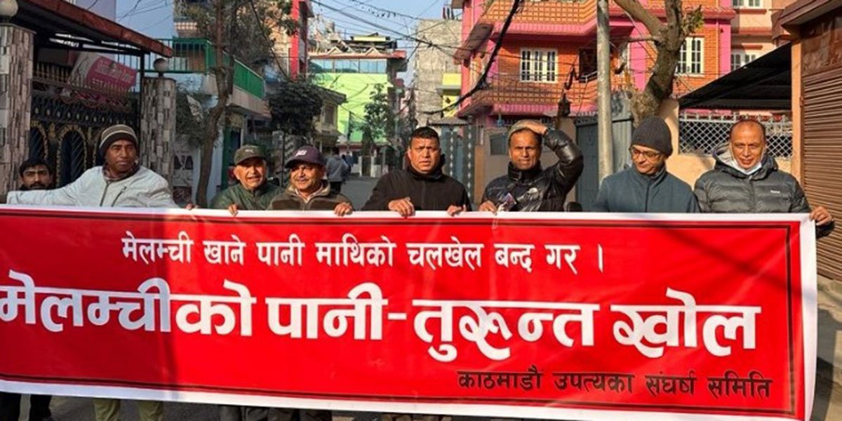 andolan andolan