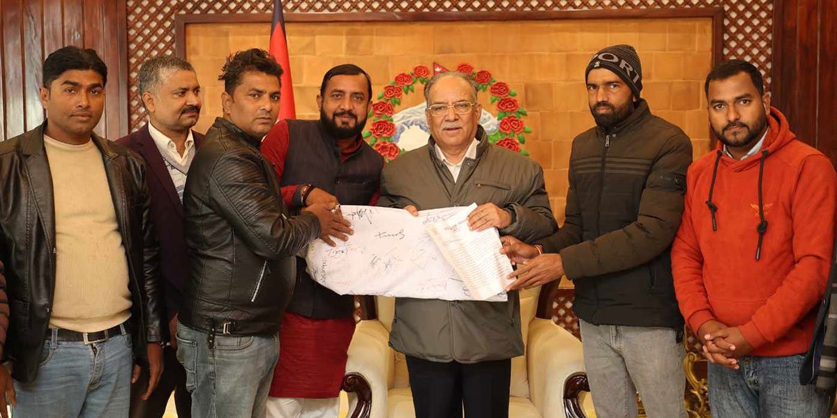 pm_saptari pm_saptari