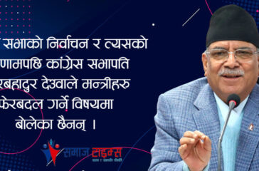 420100690_725050993057049_5245303407905367505_n