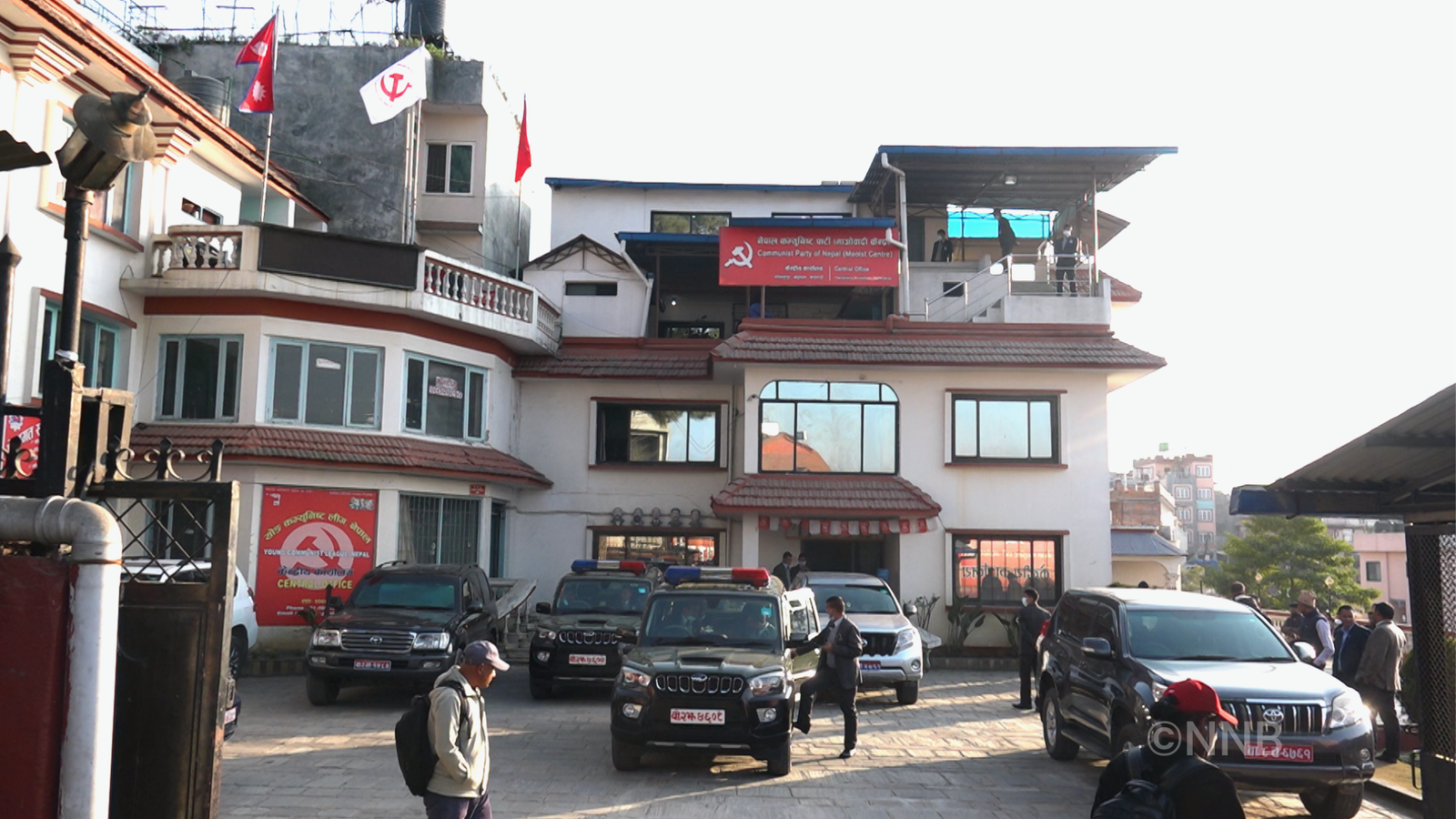 Maoist office Maoist office