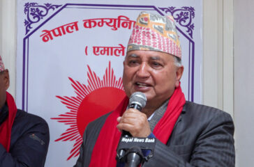 Ishwor Pokhrel (1)