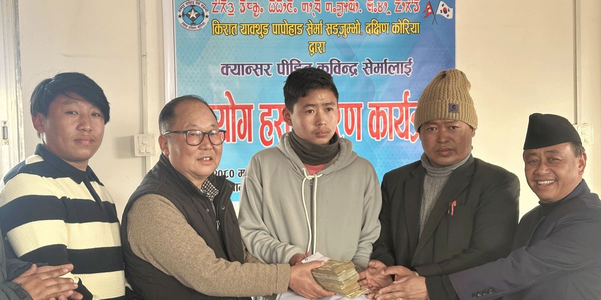 Kabindra-Sherma-Sahayog-01