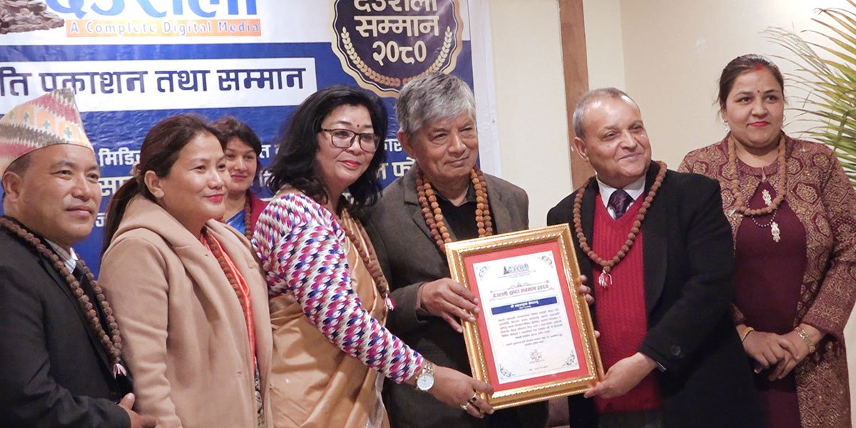 Madan_Krishna_Shrestha