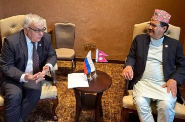 Meeting between Ministers of Nepal and Russia