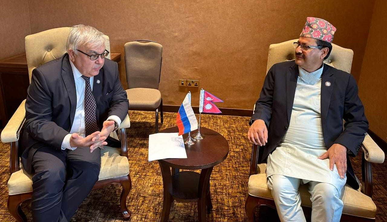 Meeting between Ministers of Nepal and Russia