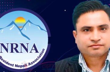 Narayan_Subedi_Nrna_RK_Group