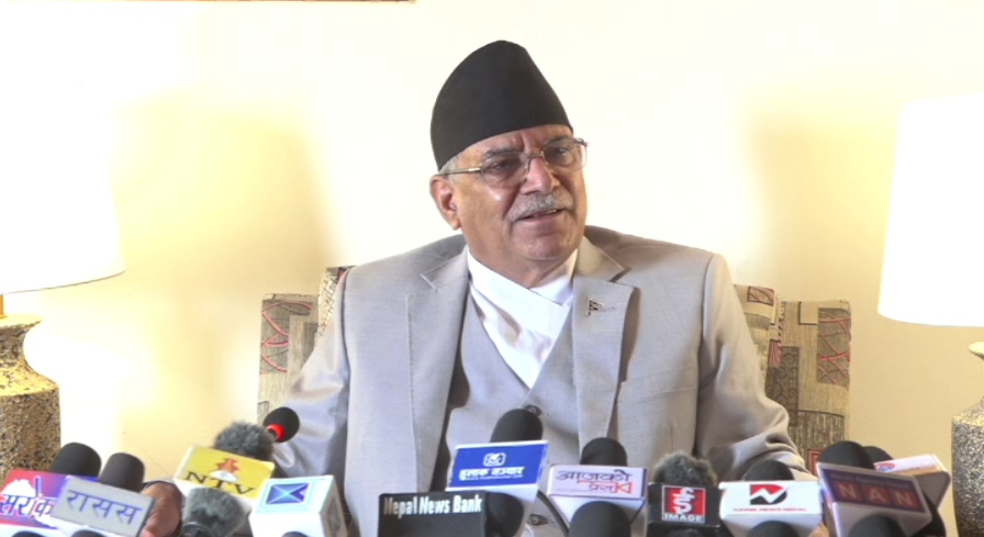 PM Dahal (2) PM Dahal (2)