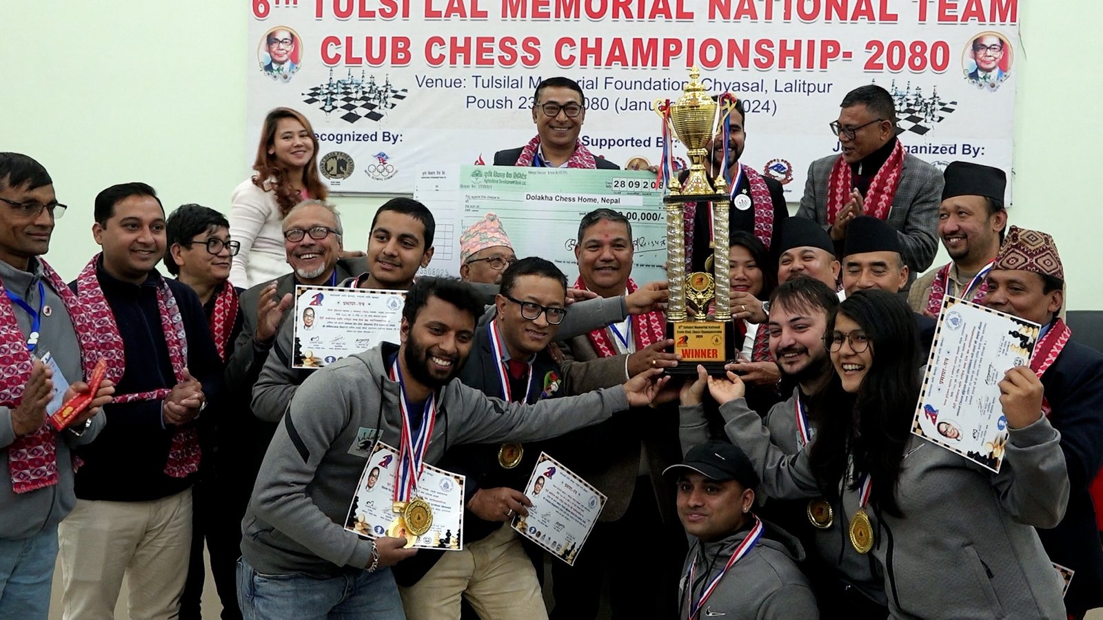 National Chess Tournament