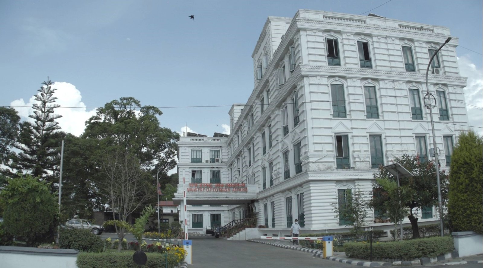 Ministry of Foreign Affairs Ministry of Foreign Affairs
