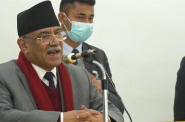 Prachanda