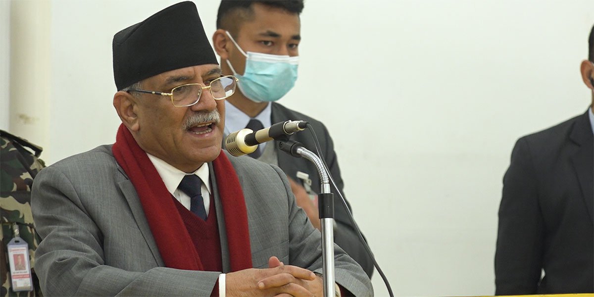 Prachanda Prachanda