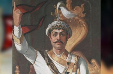 Prithivi Narayan Shah