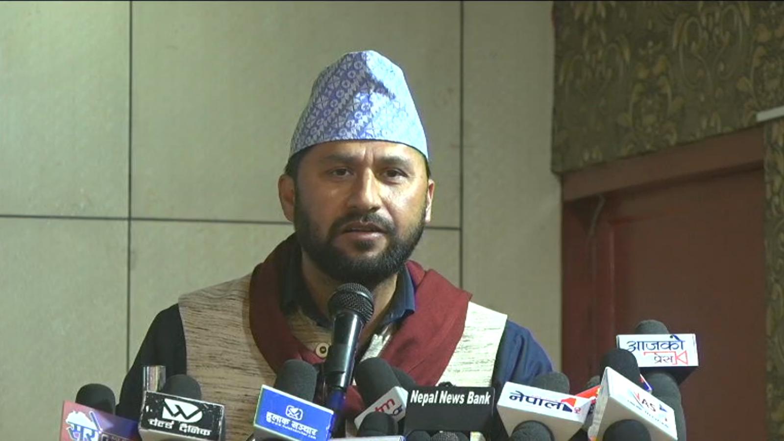 Rabi Lamichhane Rabi Lamichhane