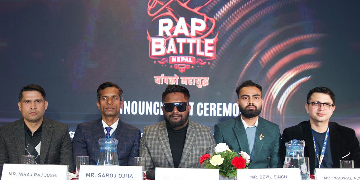 Rap-Battle