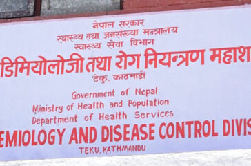 ipidimiyology_1PmgkDddxM