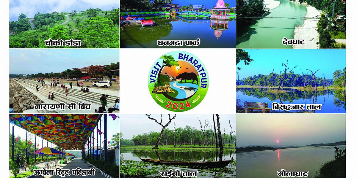 visit-bharatpur