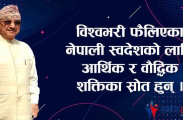 421561972_1051856299438777_8953240879234530242_n