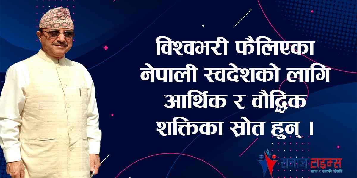 421561972_1051856299438777_8953240879234530242_n