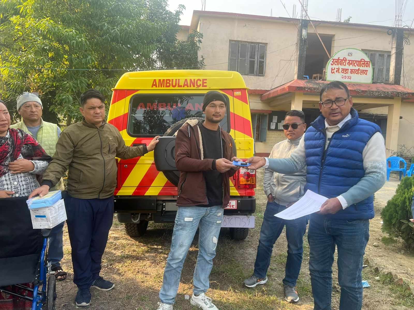 421687592_1356247241701182_8653841020639603394_n