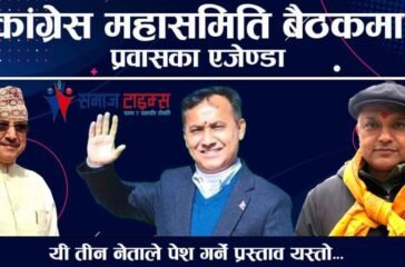 423422339_1423966924870034_7563425426997001347_n (1)