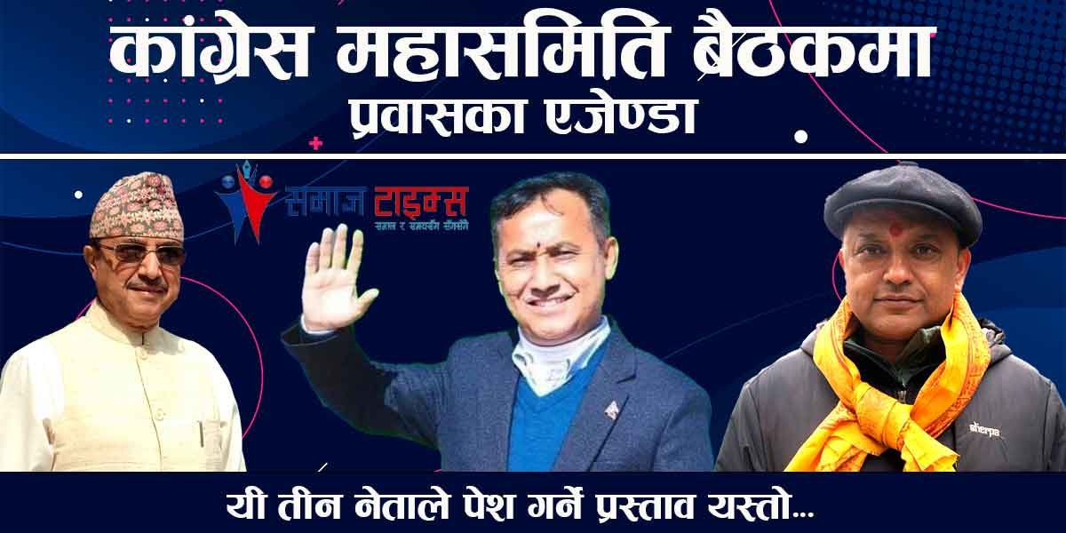 423422339_1423966924870034_7563425426997001347_n (1)