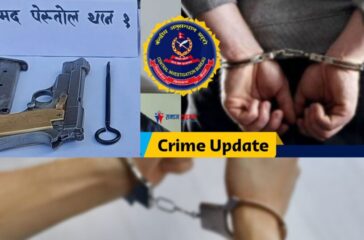 Arrested with illegal weapons