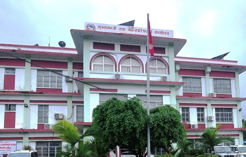 CM office_ Koshi brt