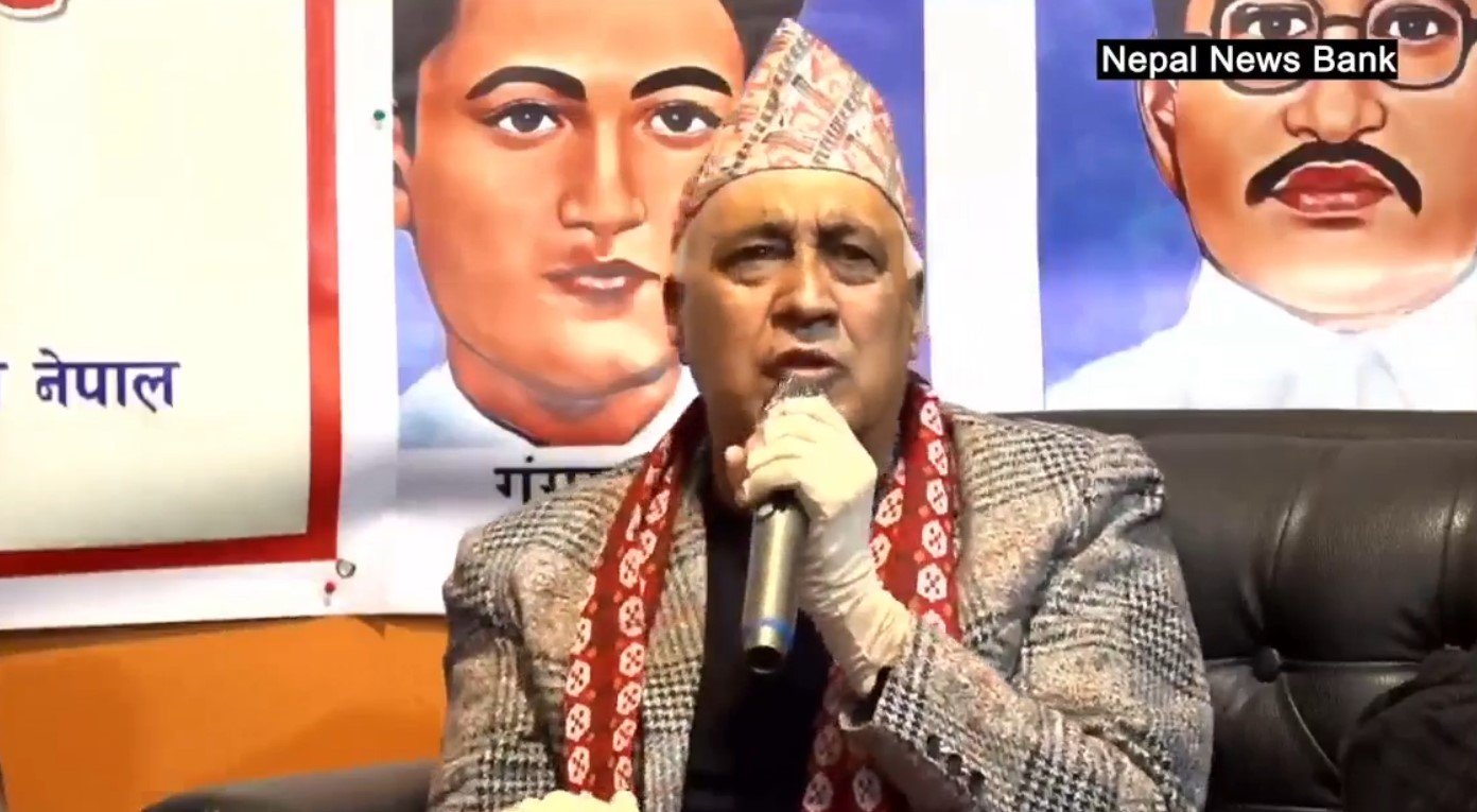 Chandra Bhandari Chandra Bhandari