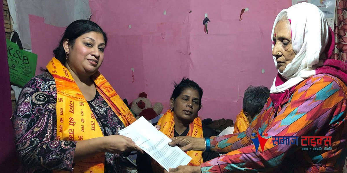 Damber-Kumari-Adhikari Damber-Kumari-Adhikari