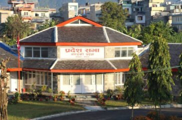 Gandaki_Pradesh_sava