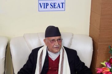 KP Oli