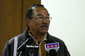 Kamal Thapa Full Byte