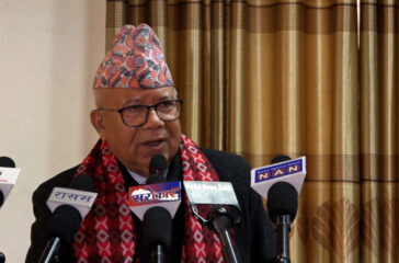 Madav Kumar Nepal Full