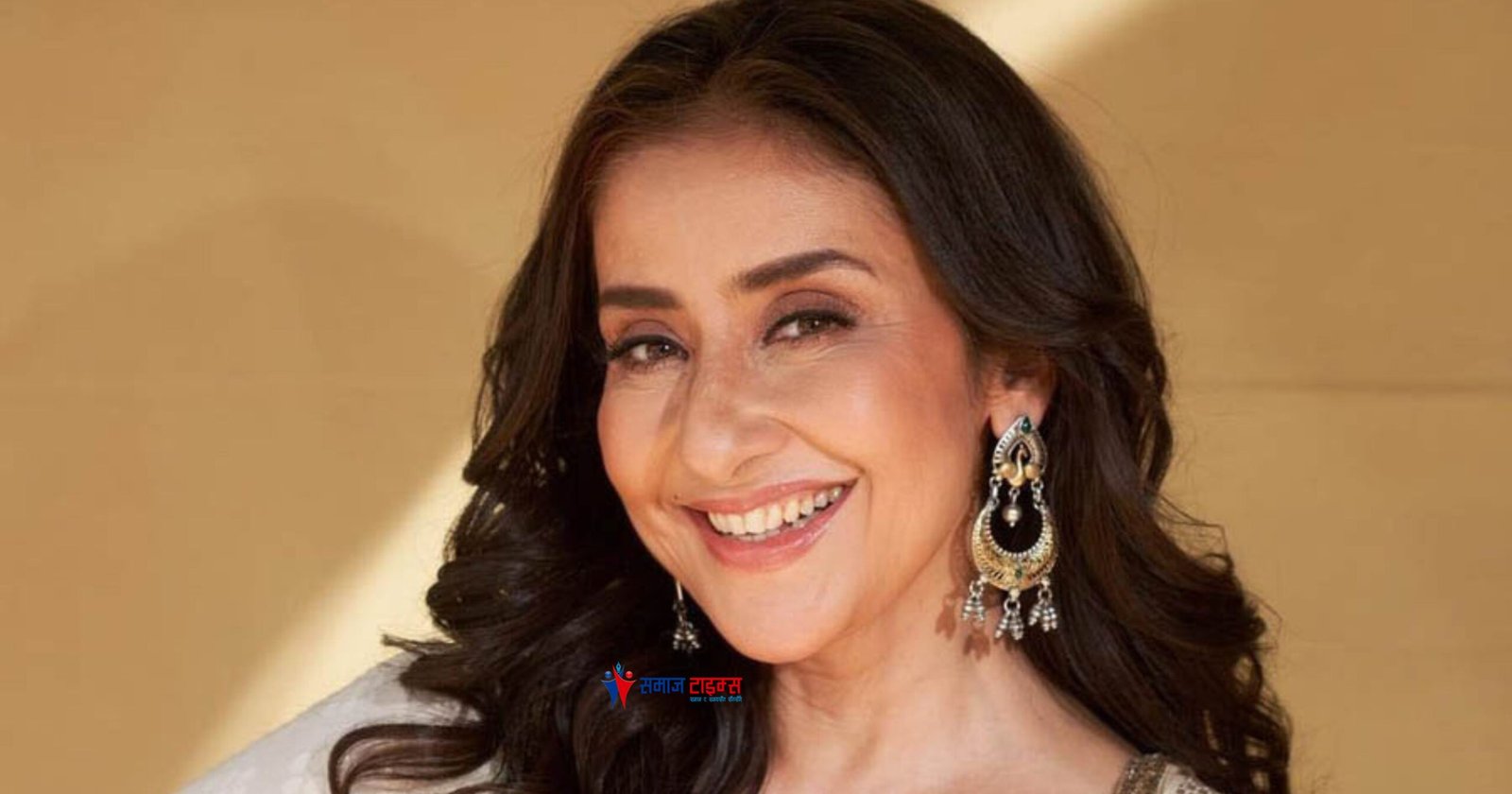 Manisha Koirala up