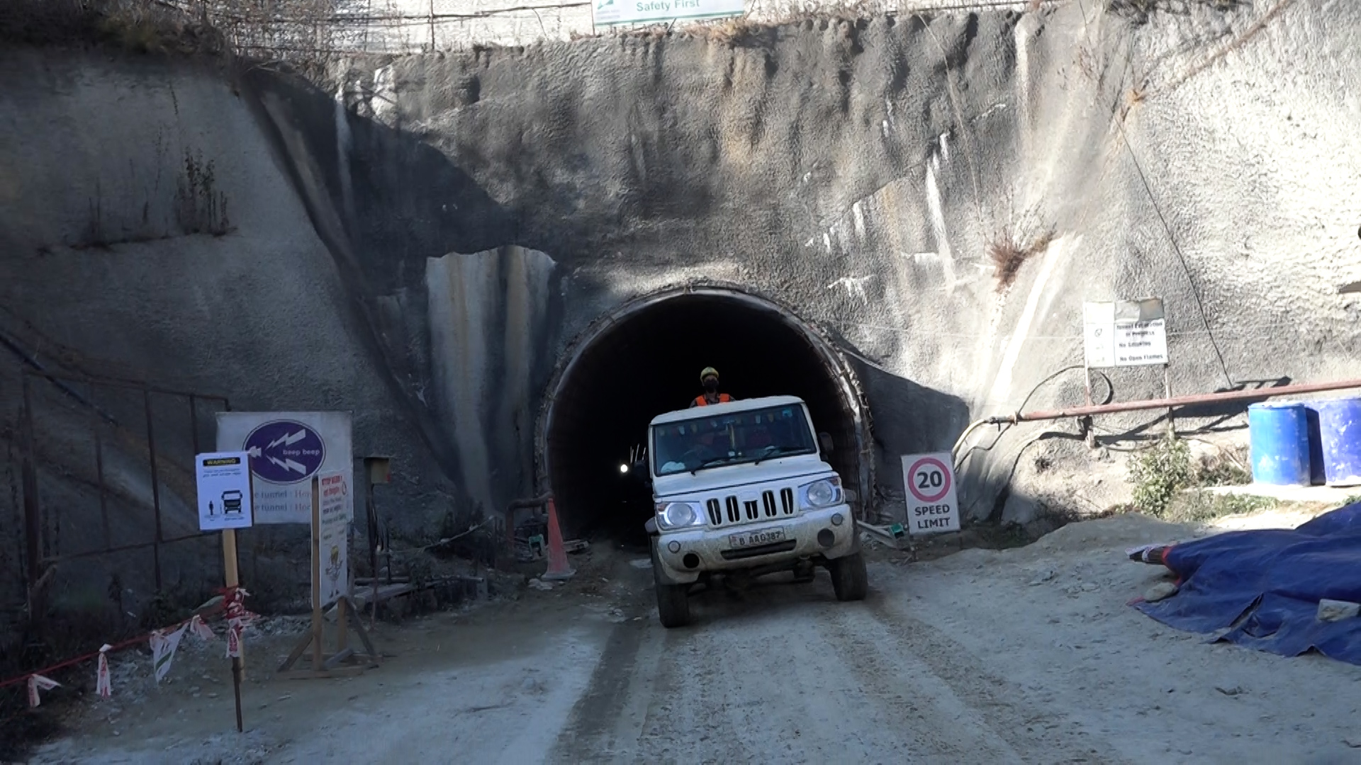 Nagadhunga-Sisnekhola tunnel